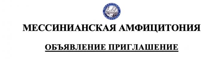  экрана 2025-04-30 в 15.29.16.png